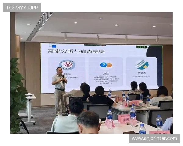 提升地掷球抛球精准度的技术分析与训练方法研究 提升地掷球抛球精准度的技术分析与训练方法研究