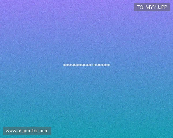 剑南春首发亚特兰大迎战国米劳塔罗图拉姆恰20成焦点欧冠夜强强对话 剑南春首发亚特兰大迎战国米劳塔罗图拉姆恰20成焦点欧冠夜强强对话