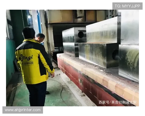 挖掘机液压油抗磨剂含量检测